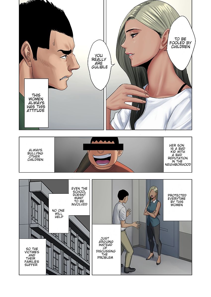 Ijime wa Mama ni Seisai o!! page 6 full