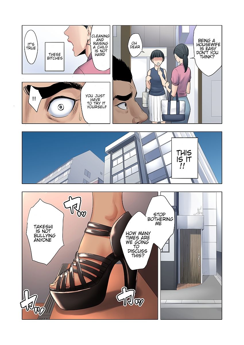 Ijime wa Mama ni Seisai o!! page 8 full