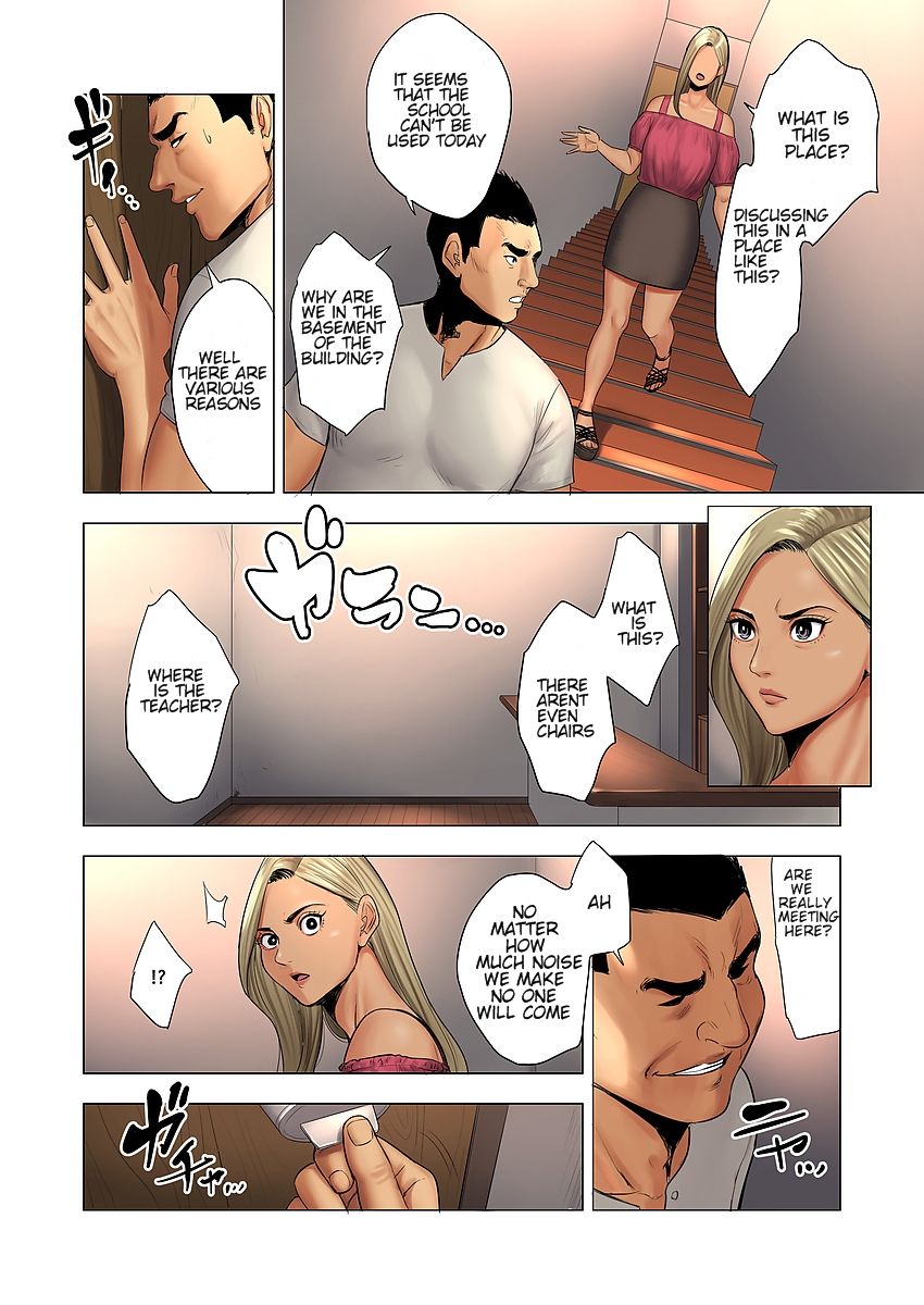 Ijime wa Mama ni Seisai o!! page 9 full
