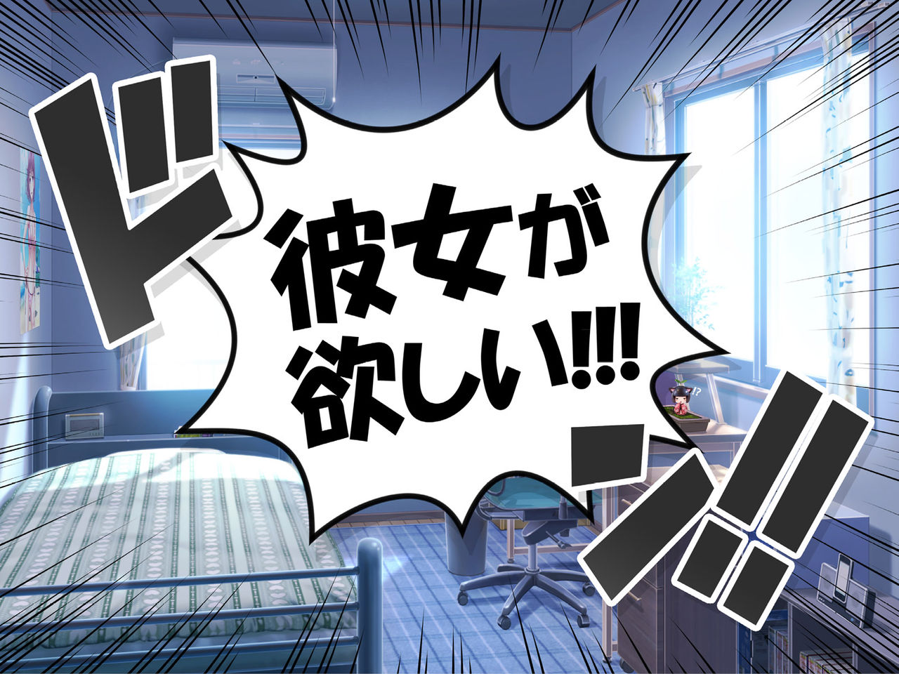 Yomatsuri Roten Keihin ni Sareta Otome-tachi... page 4 full
