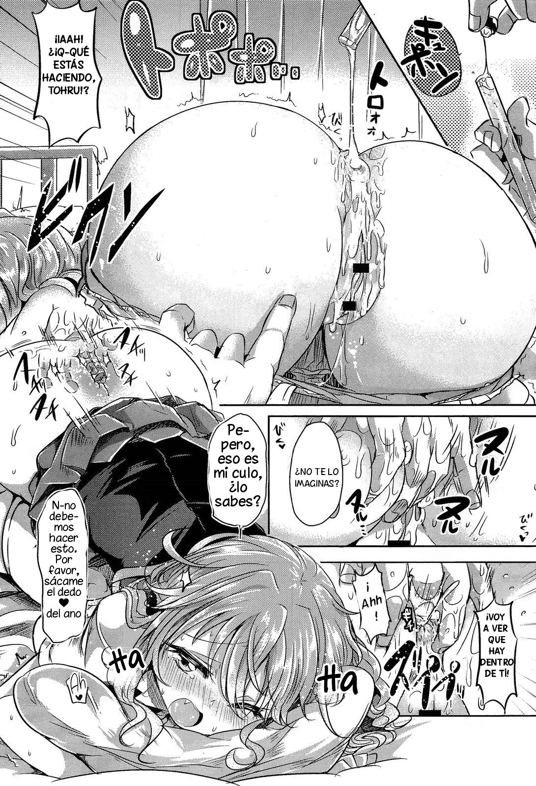 Totsuzen daga Tenkousei wa 〇〇 kamo Shirenai | This is sudden, but the transfer student may be a 〇〇 page 9 full