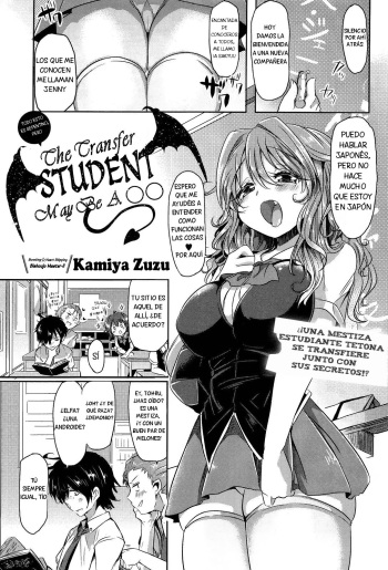 Totsuzen daga Tenkousei wa 〇〇 kamo Shirenai | This is sudden, but the transfer student may be a 〇〇 cover