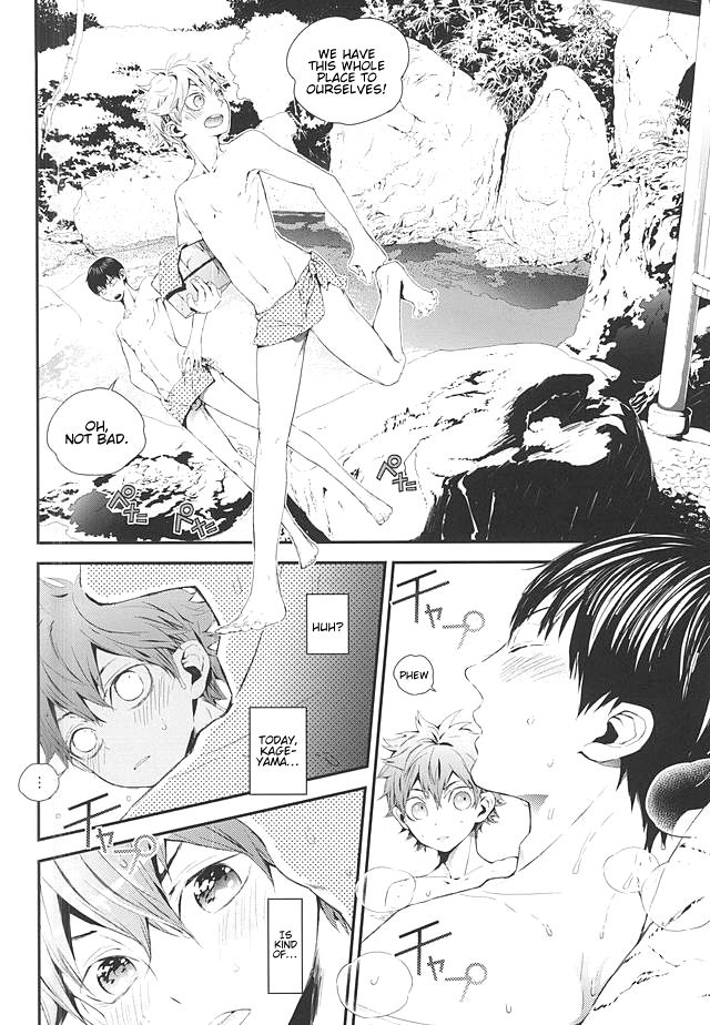 KageHi Onsen Yukemuri Ryojou | KageHina's Steamy Hotspring Trip page 9 full