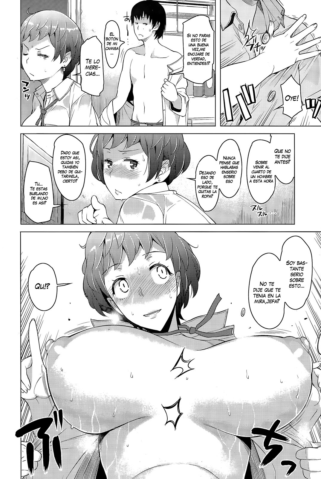 Amayadori | Taking Shelter from the Rain page 6 full