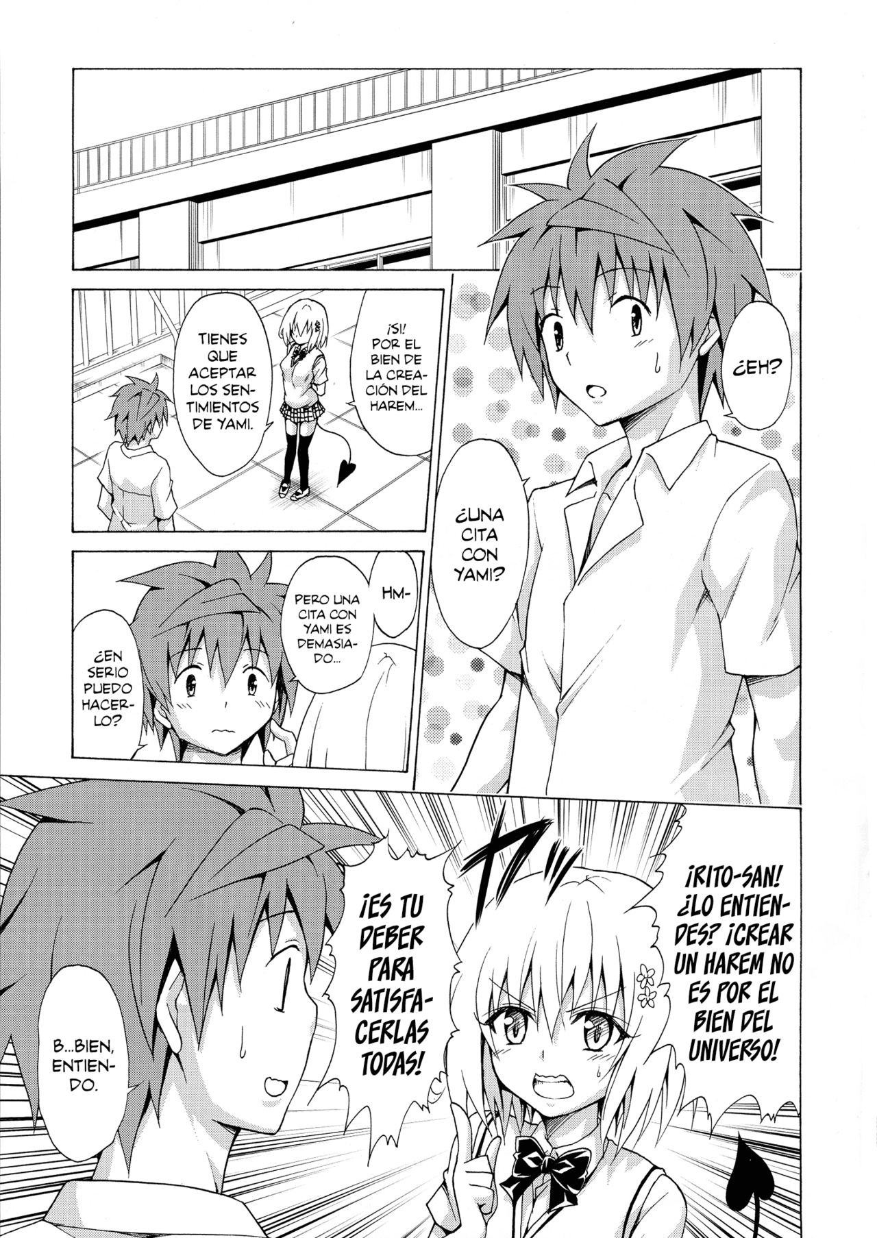 Mezase! Rakuen Keikaku Vol. 4 page 3 full