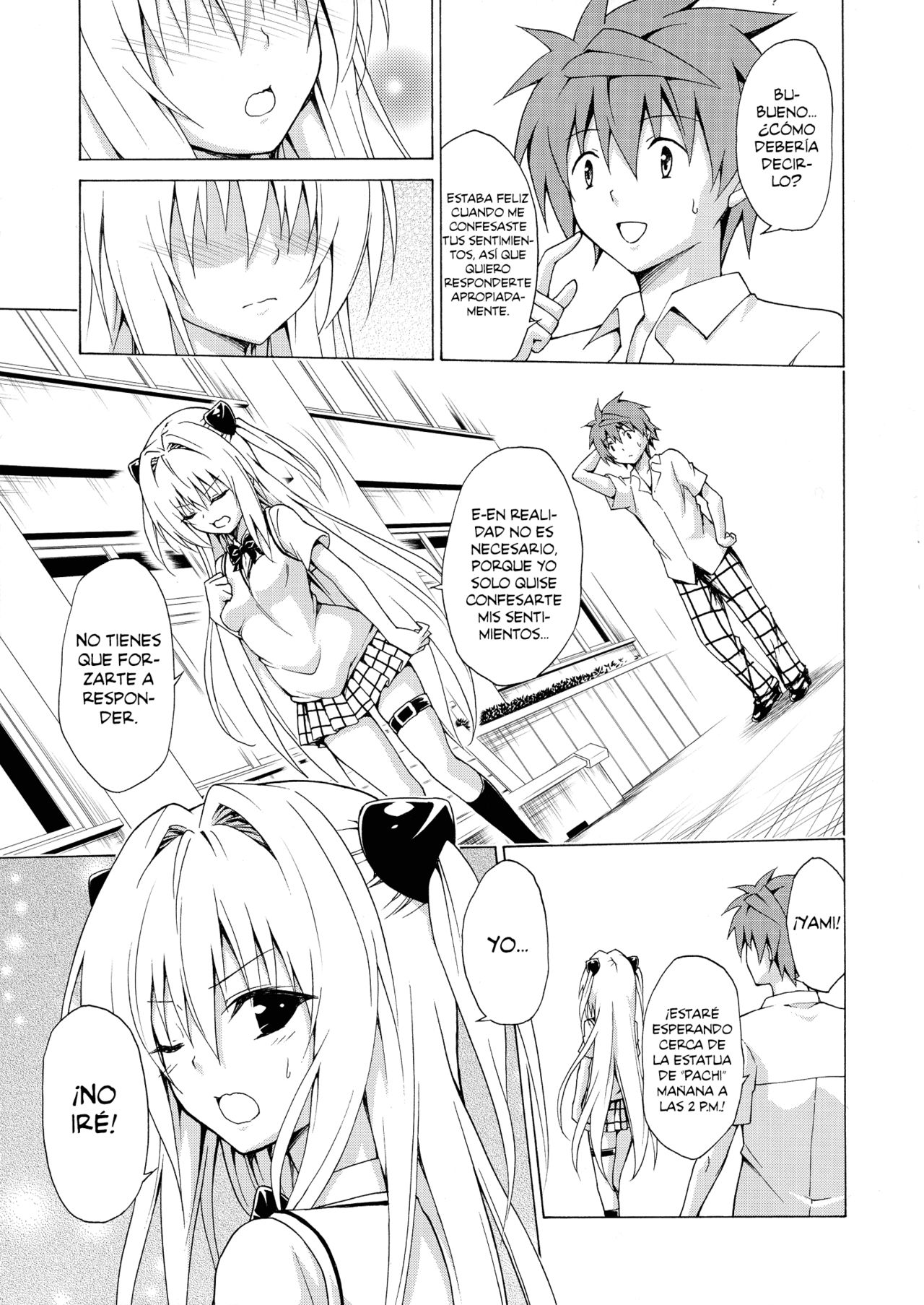 Mezase! Rakuen Keikaku Vol. 4 page 5 full