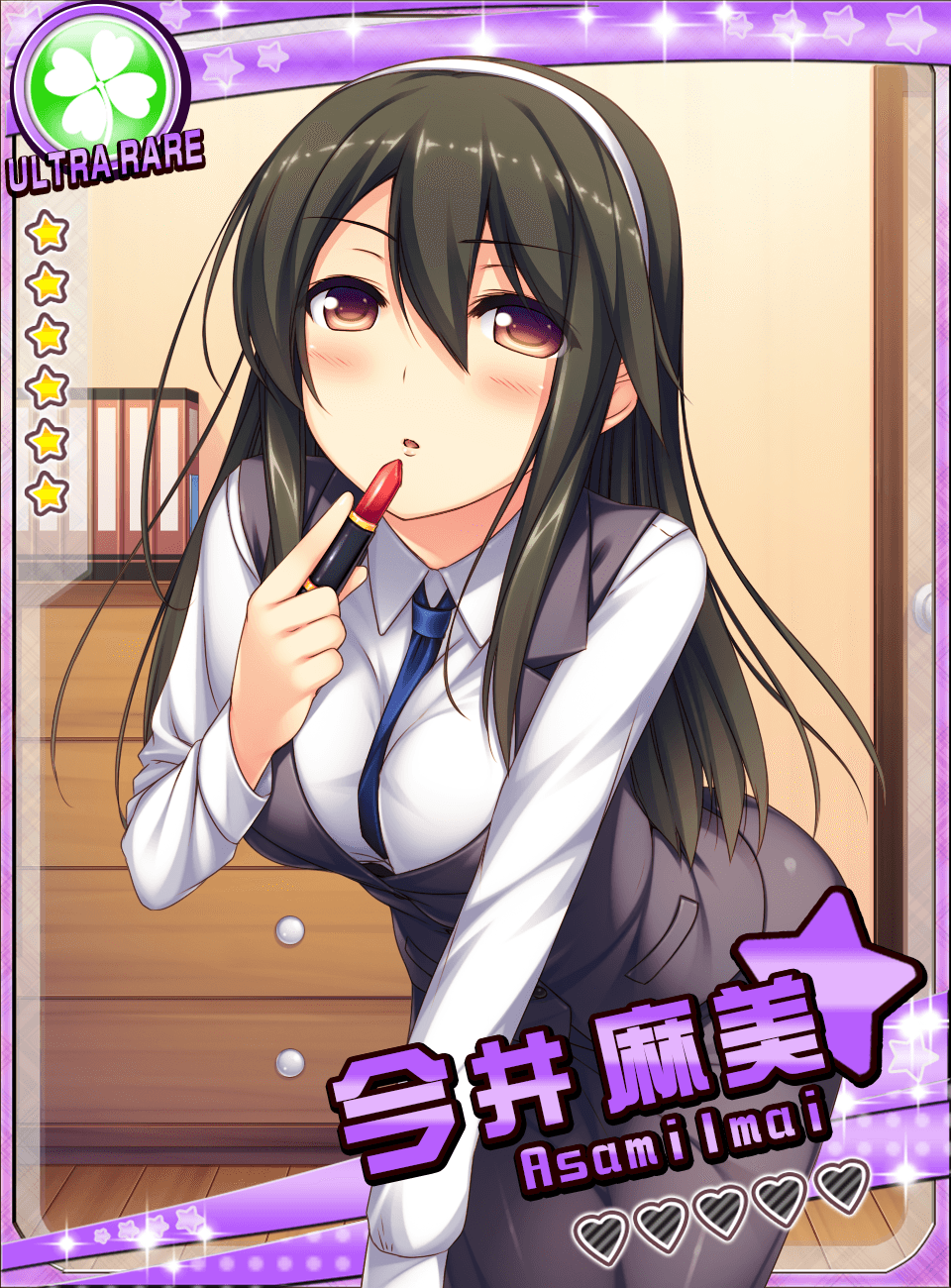 Zettai Junshu Pako Pako Carnival!! page 10 full