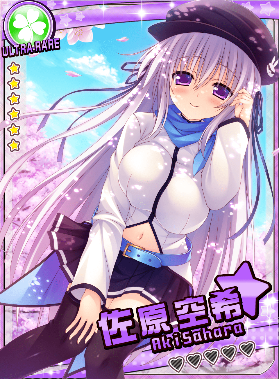 Zettai Junshu Pako Pako Carnival!! page 4 full