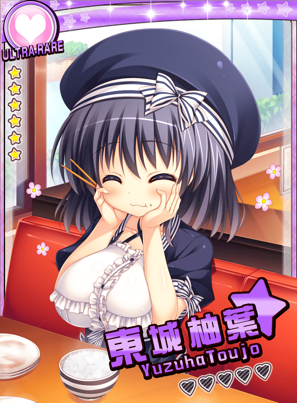 Zettai Junshu Pako Pako Carnival!! page 6 full