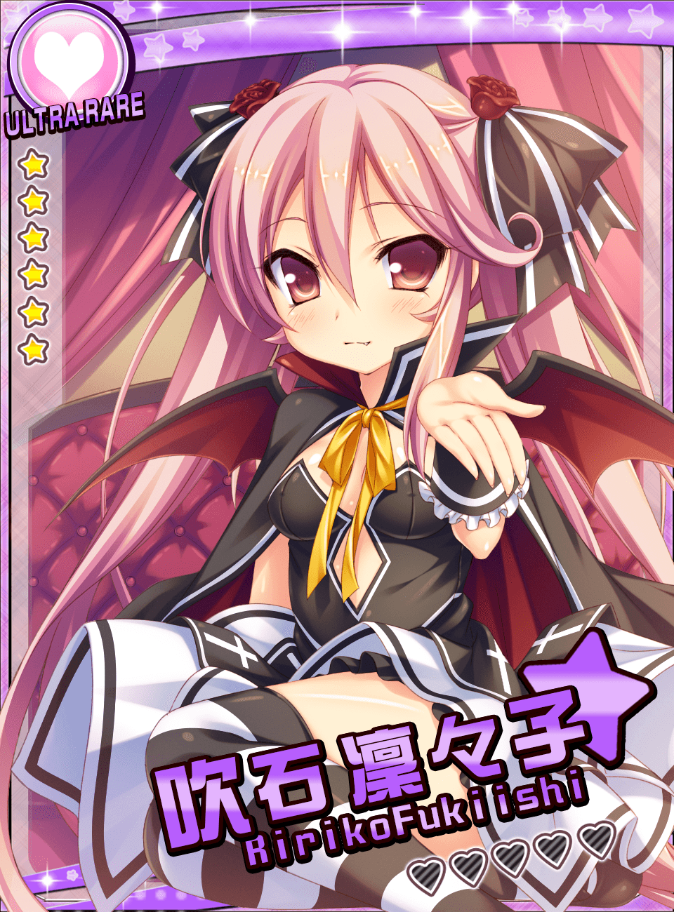 Zettai Junshu Pako Pako Carnival!! page 8 full