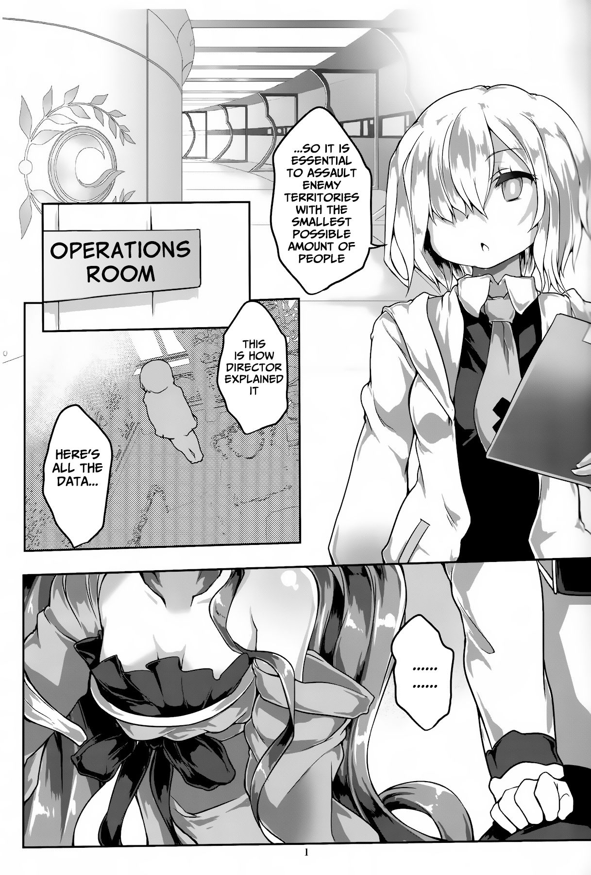 Fuyaana page 2 full