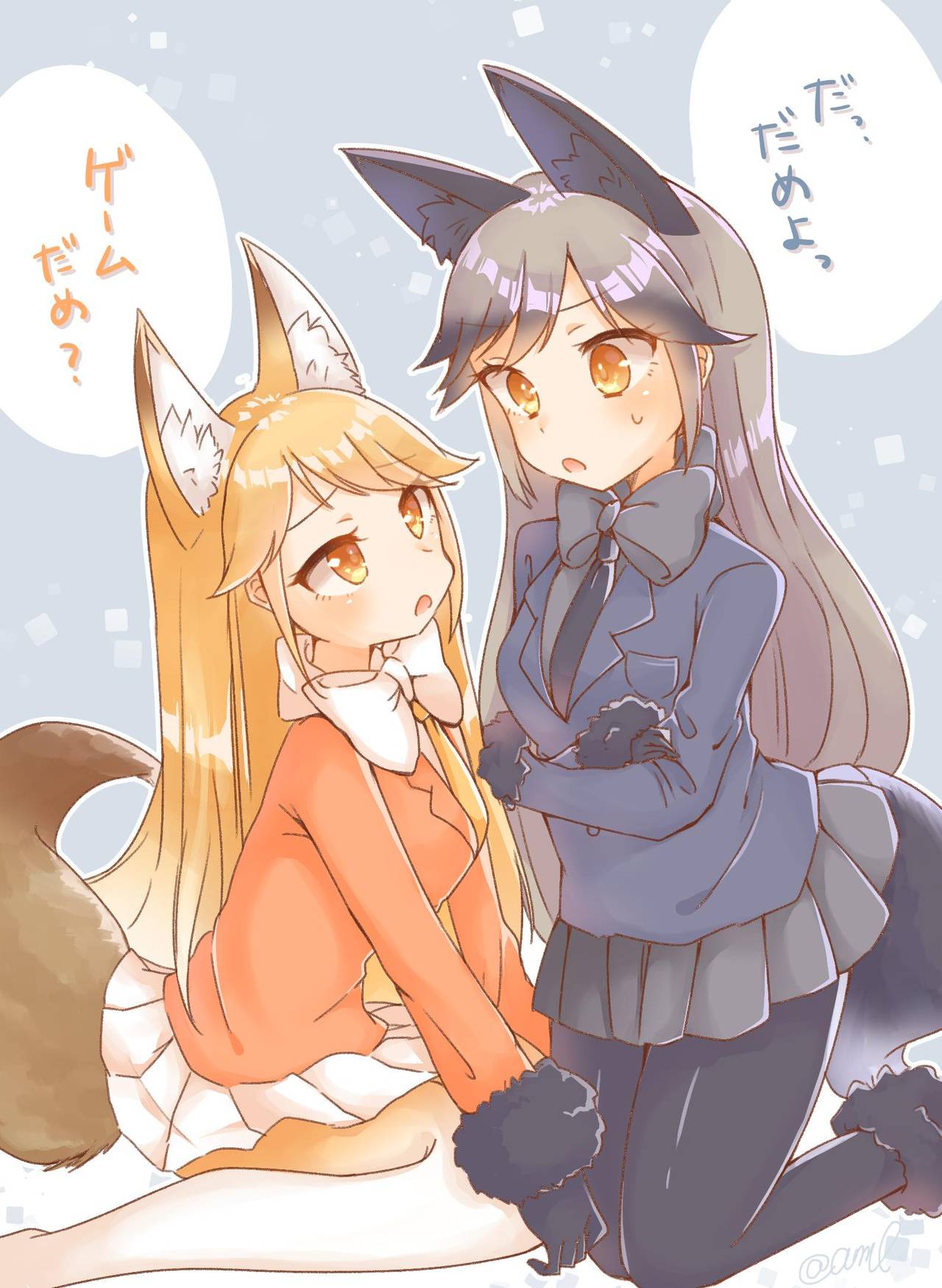 ゆきやまちほーのフレンズ page 4 full