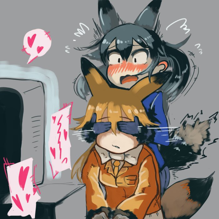 ゆきやまちほーのフレンズ page 6 full