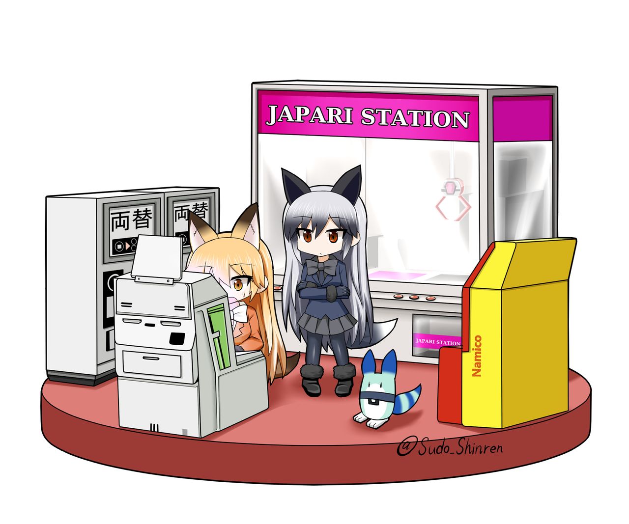 ゆきやまちほーのフレンズ page 8 full