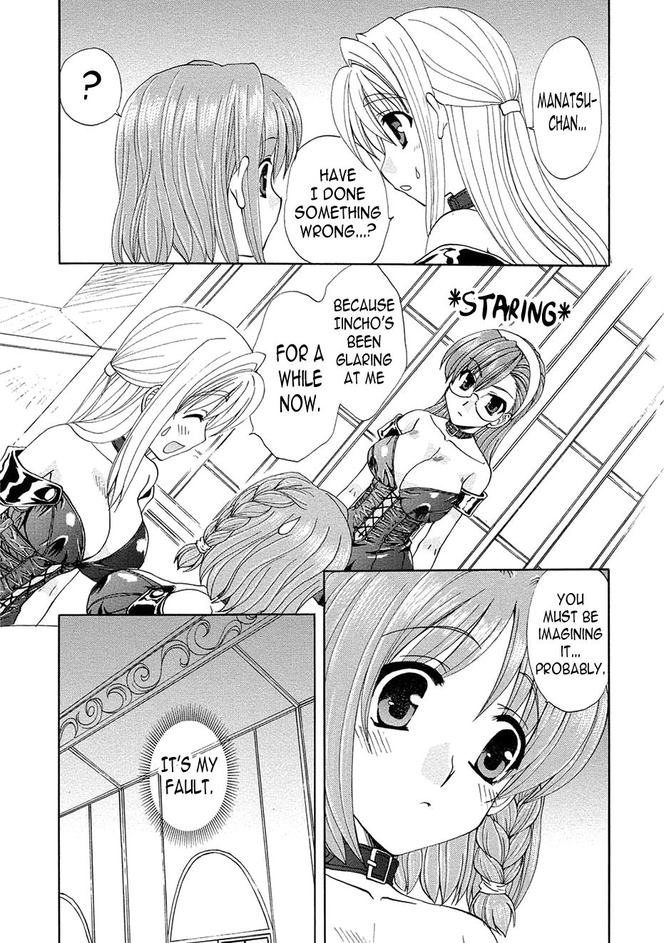 Kurenai Enamel Jogakuin Ch. 8 page 4 full