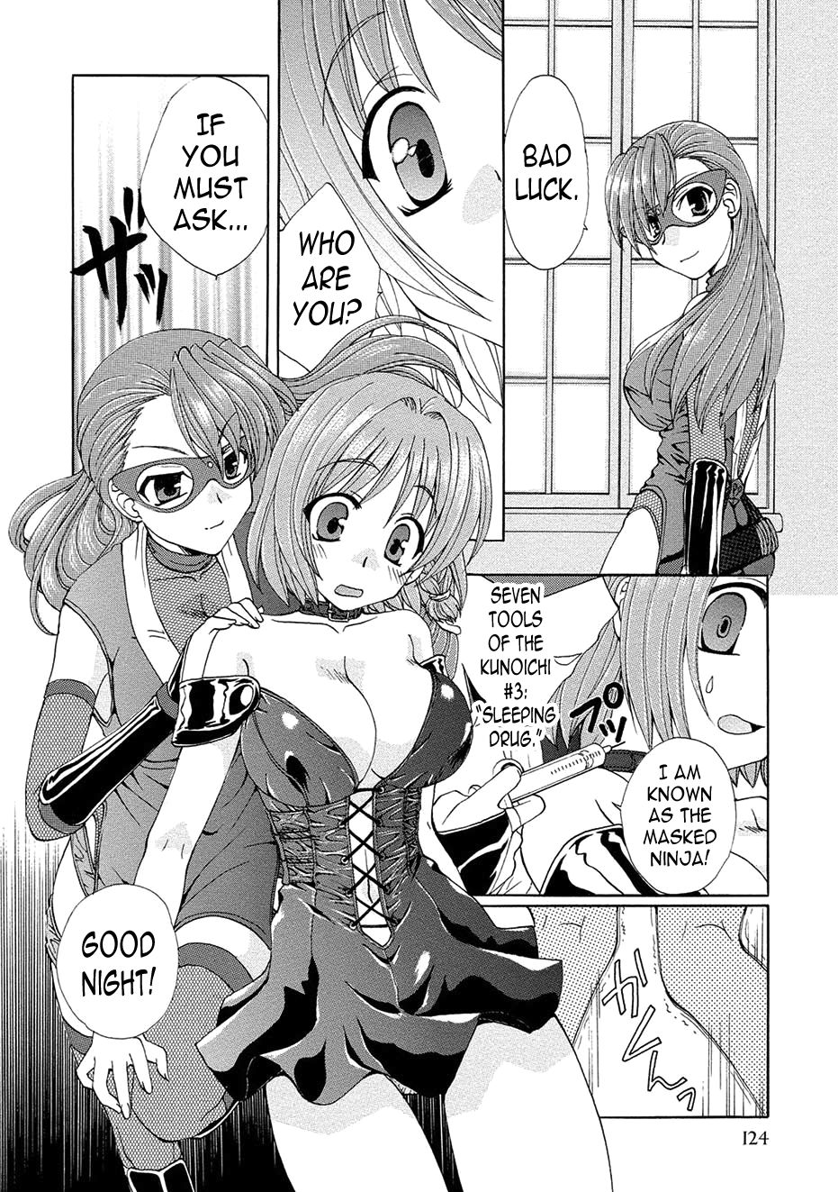 Kurenai Enamel Jogakuin Ch. 8 page 6 full