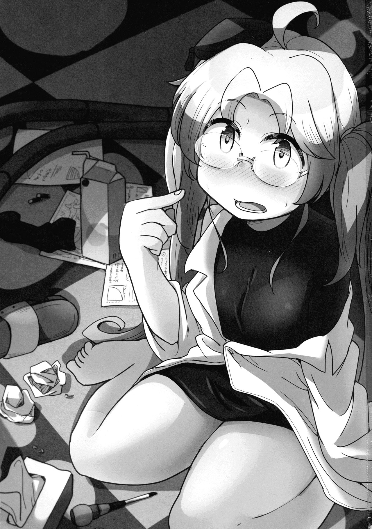 Muhou!! Hiraga Gennai-chan Ecchi Goudoushi page 3 full