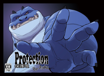Protection Vore cover