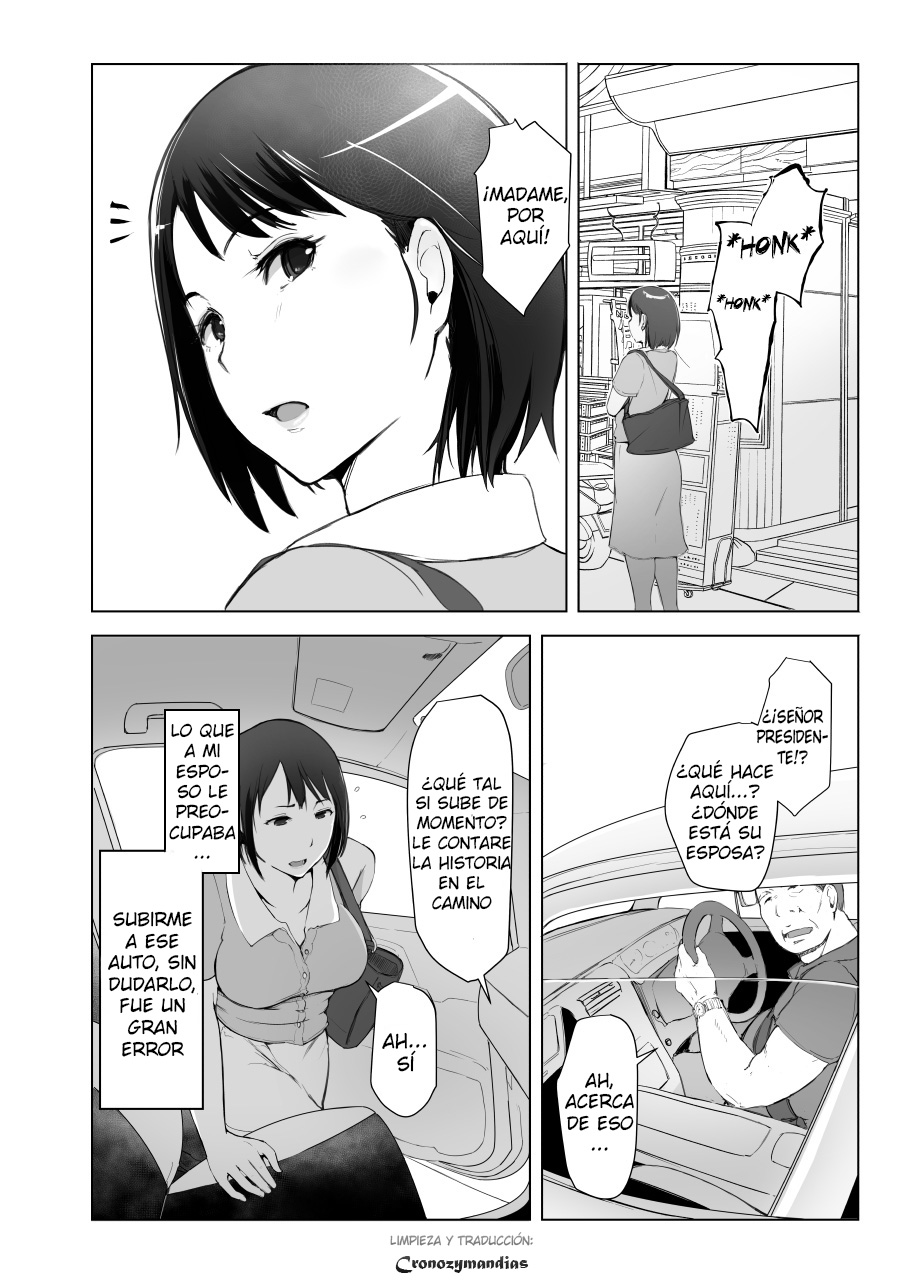 Hitozuma to NTR Shitami Ryokou | La Mujer Casada y el Viaje de Inspección NTR page 3 full