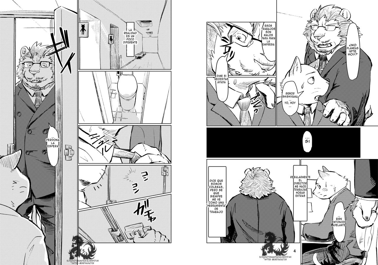 Habakari page 4 full