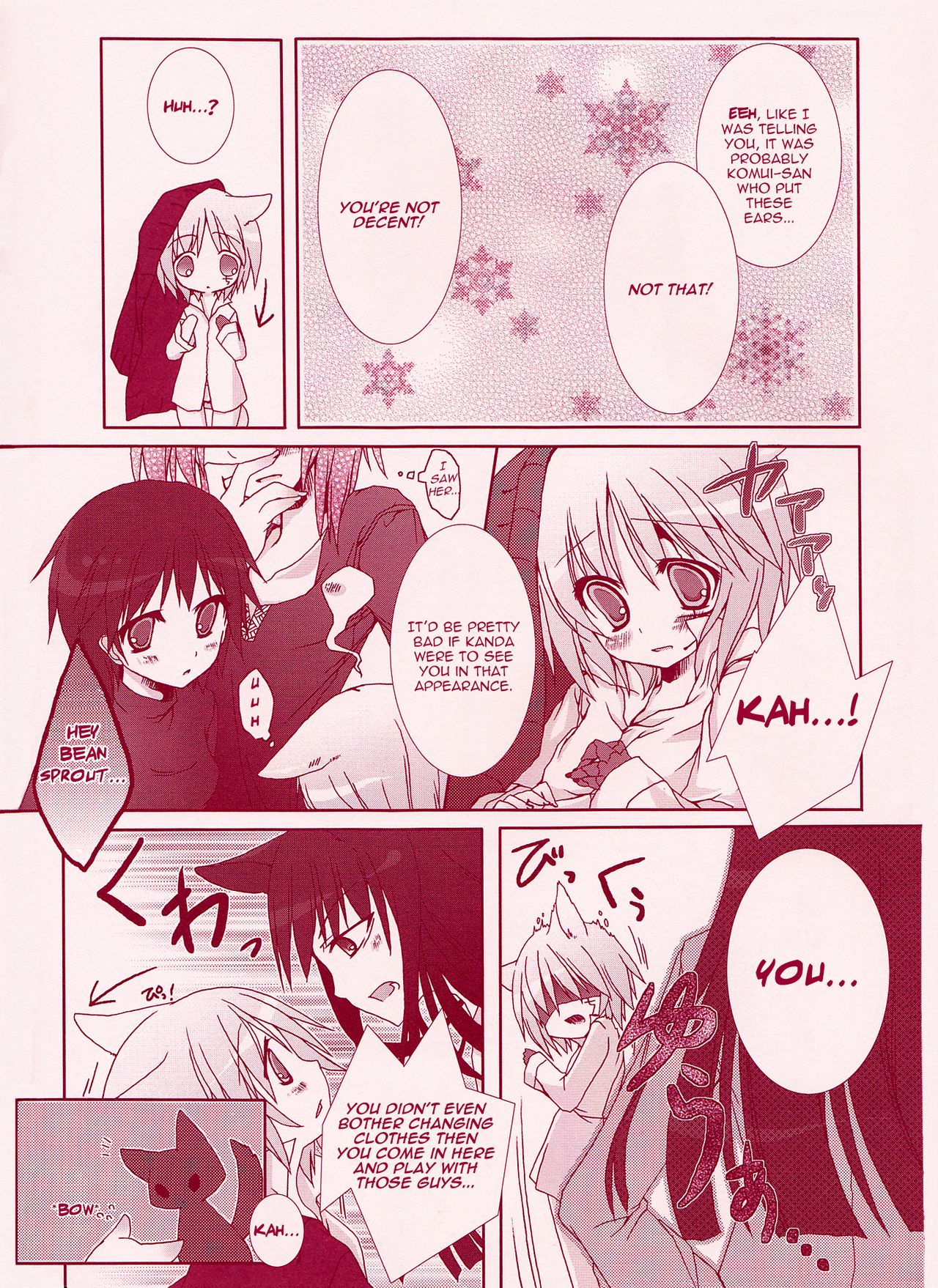 Yo-ku-ba-ri Sweet Angel page 8 full