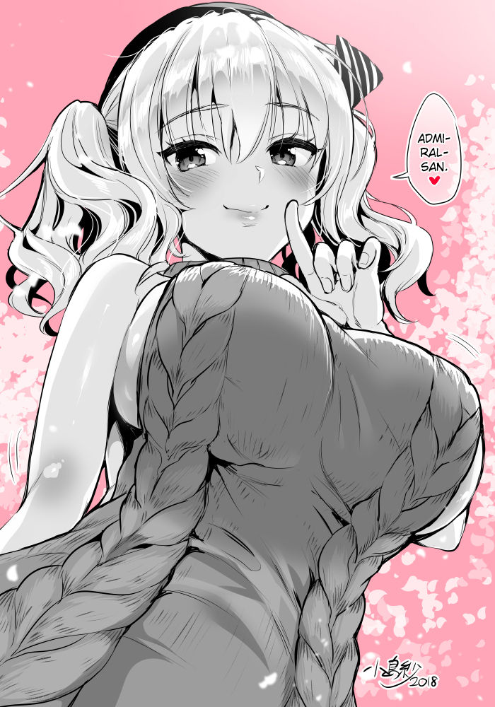 StolenTranslations 03-2018 page 10 full