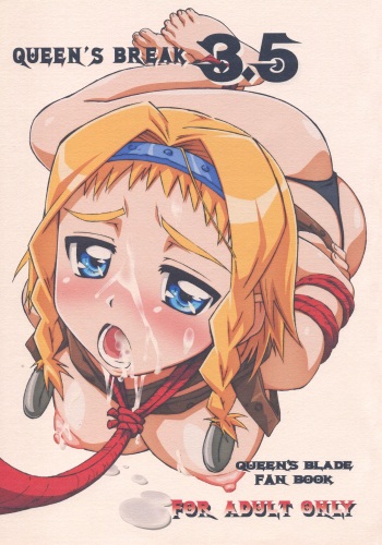 QUEEN'S BREAK 3.5 cover