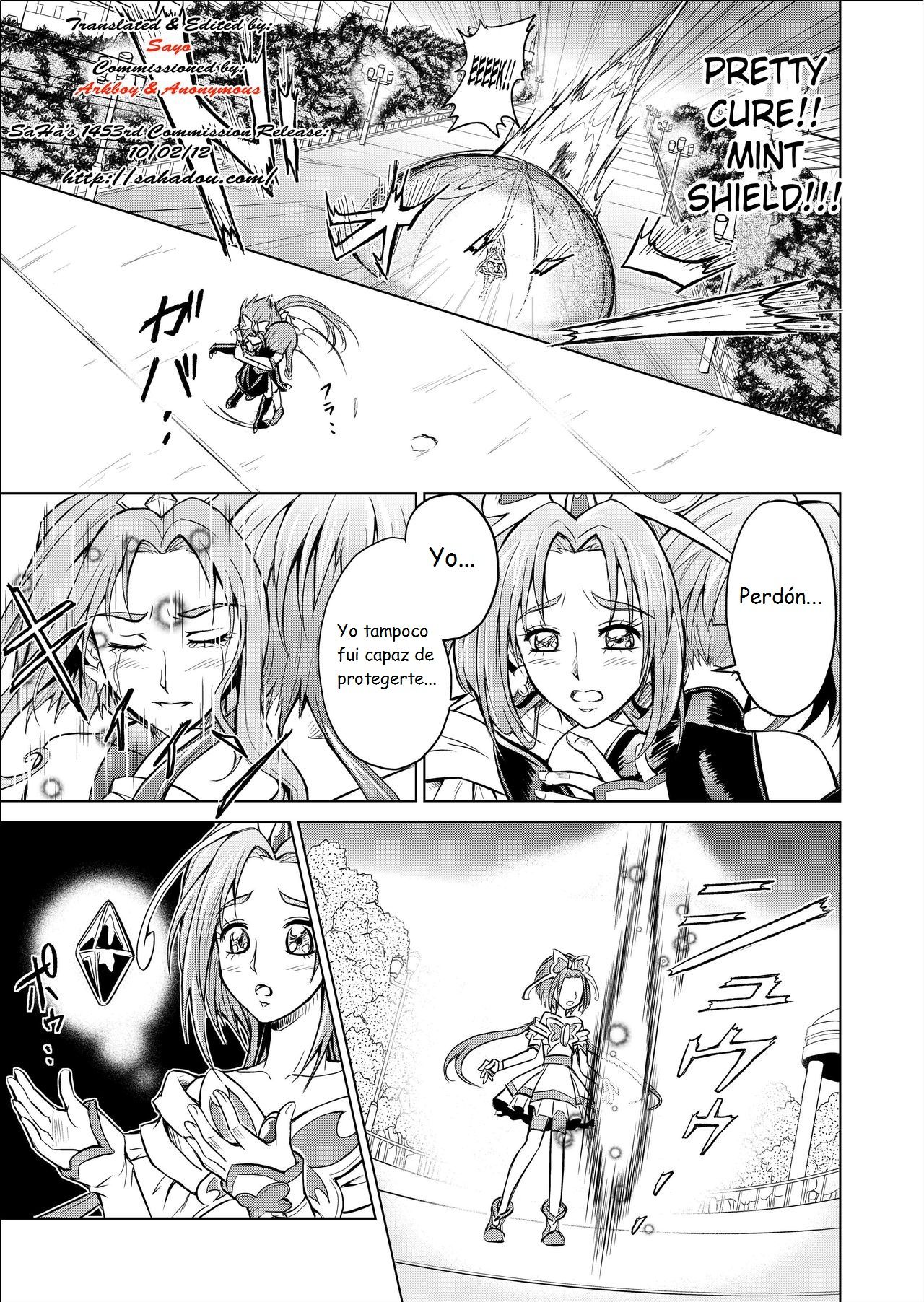 Mou Hitotsu no Ketsumatsu ~Henshin Heroine Kairaku Sennou Yes!! Precure 5 Hen~ | Otra conclusión 3 page 3 full