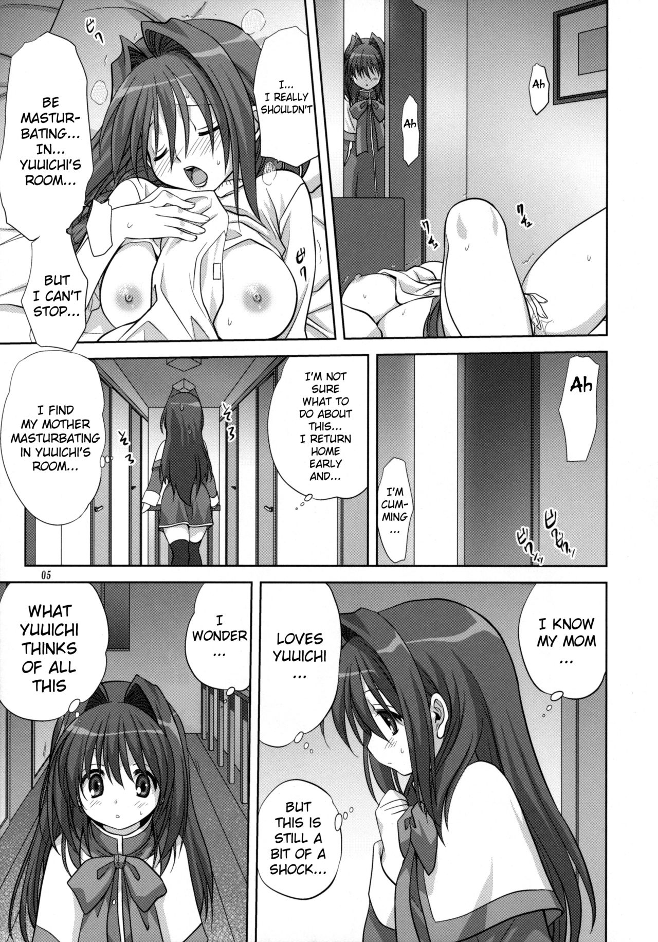 Akiko-san to Issho 6 page 4 full