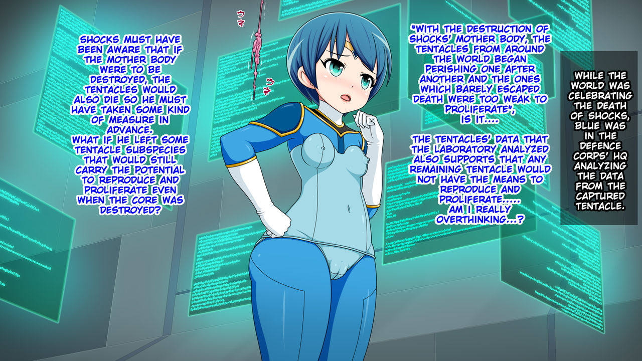 Seijo Sentai Pessaringer ~Sentai Heroine Igyouka Shussan~ page 4 full