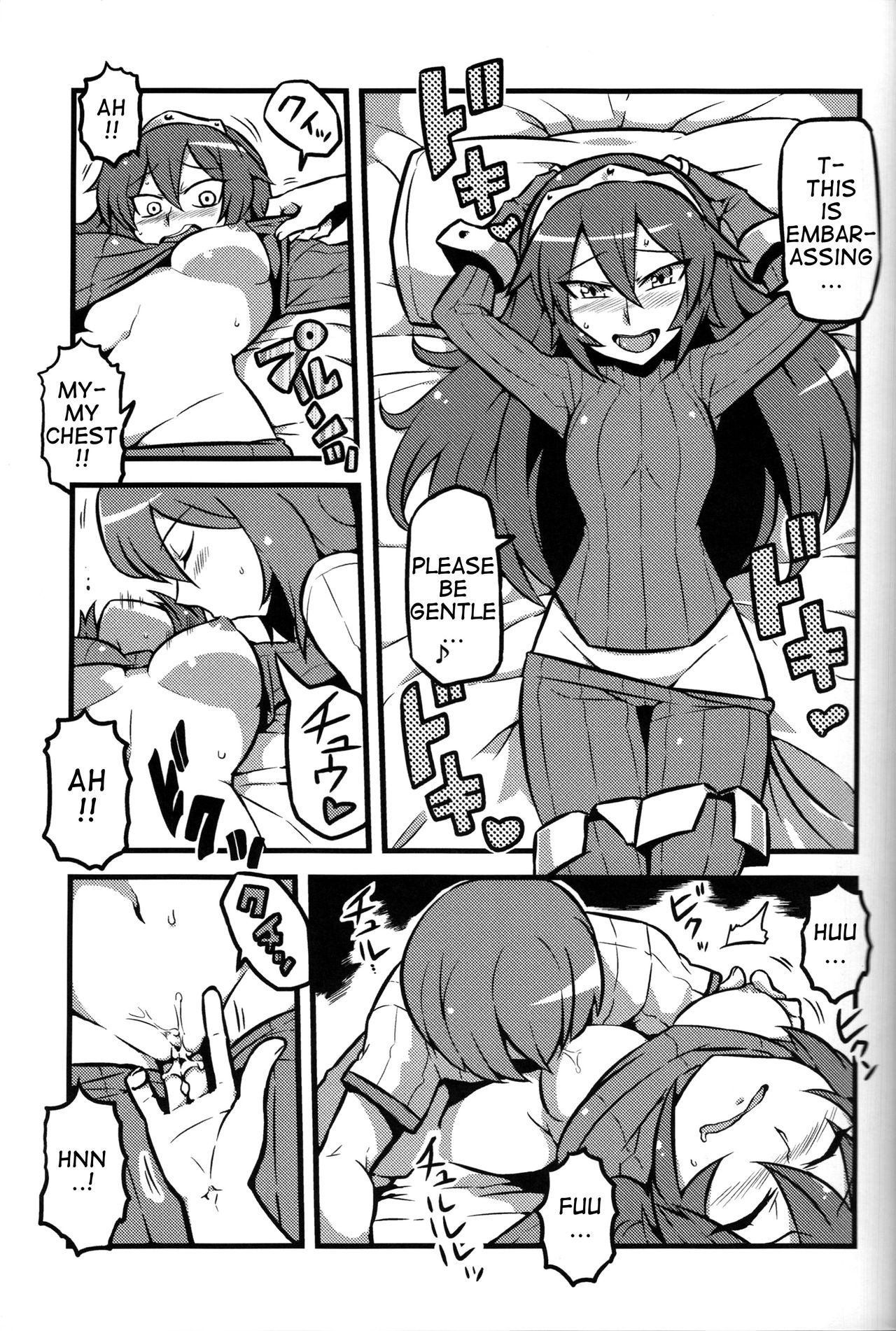 Kakusei Heart page 6 full