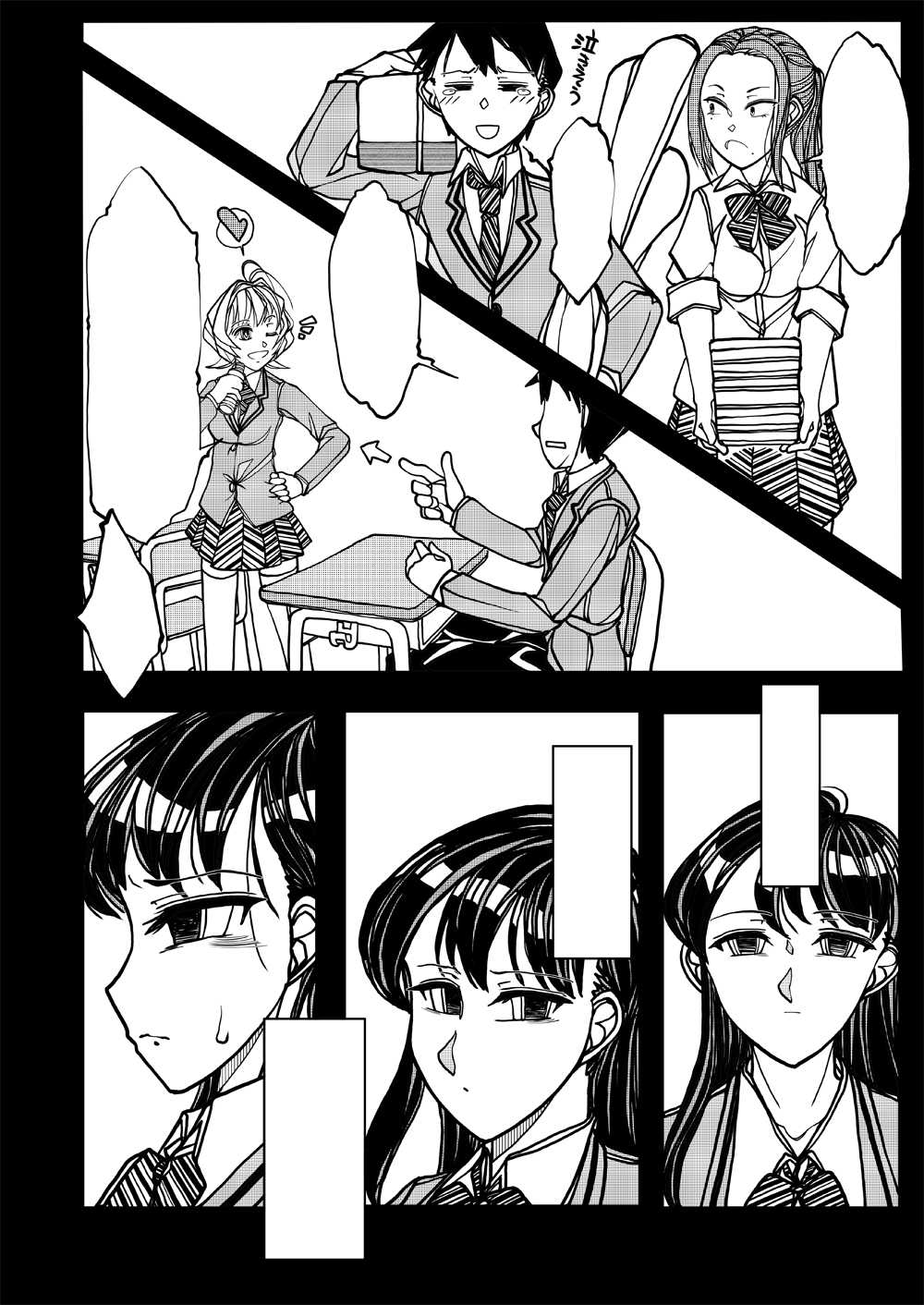 C-Action page 2 full