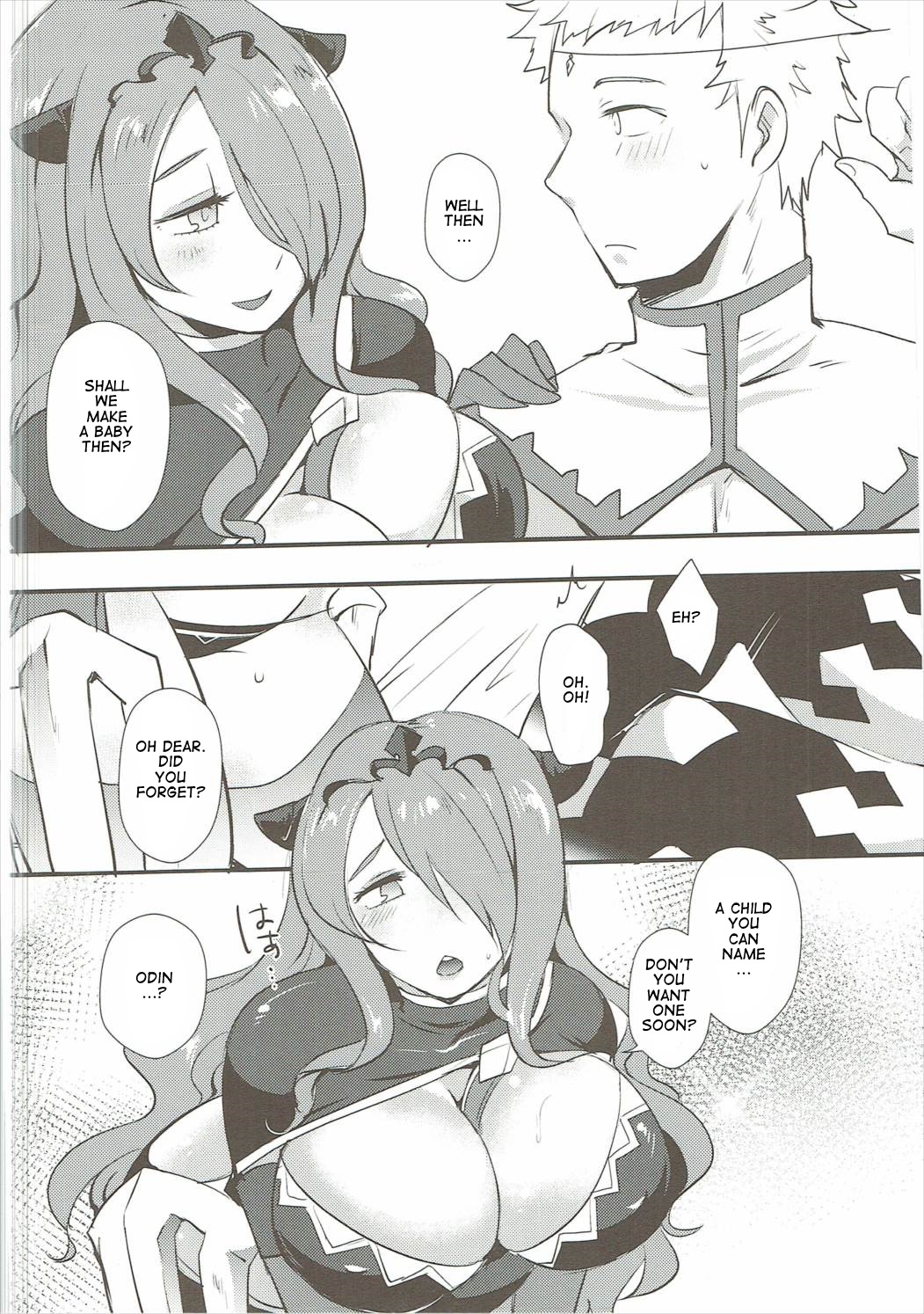 Shikkoku ni Michibikareshi Geppaku wa Koyoi Uruwashiku page 5 full