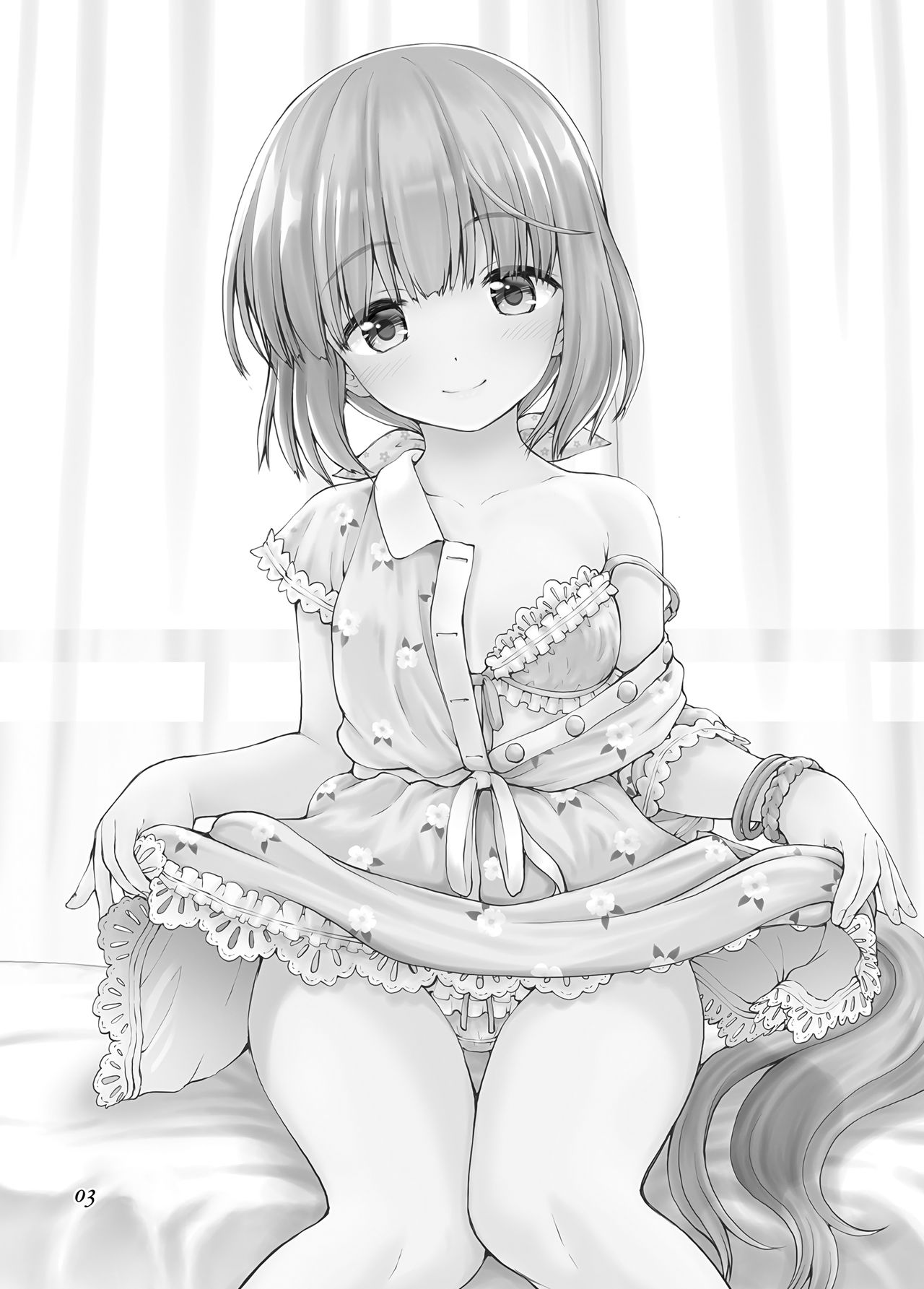 Kyoumi ga Aru no deshite | 흥미가 있어요 page 3 full