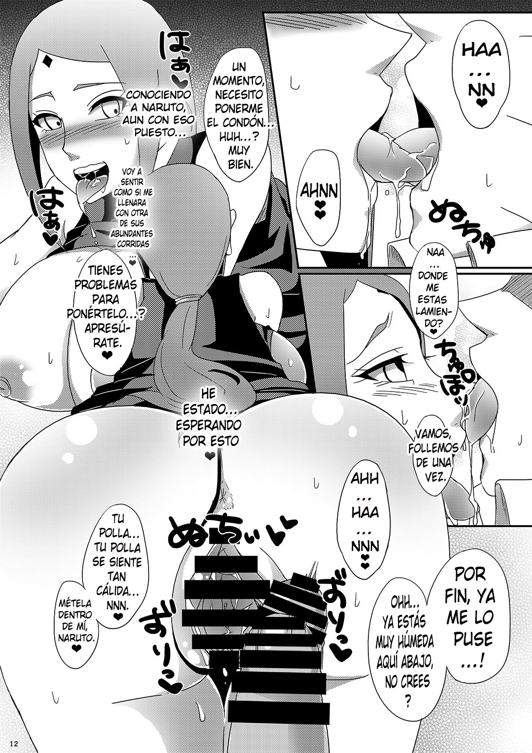 NaruSaku Gaiden page 9 full