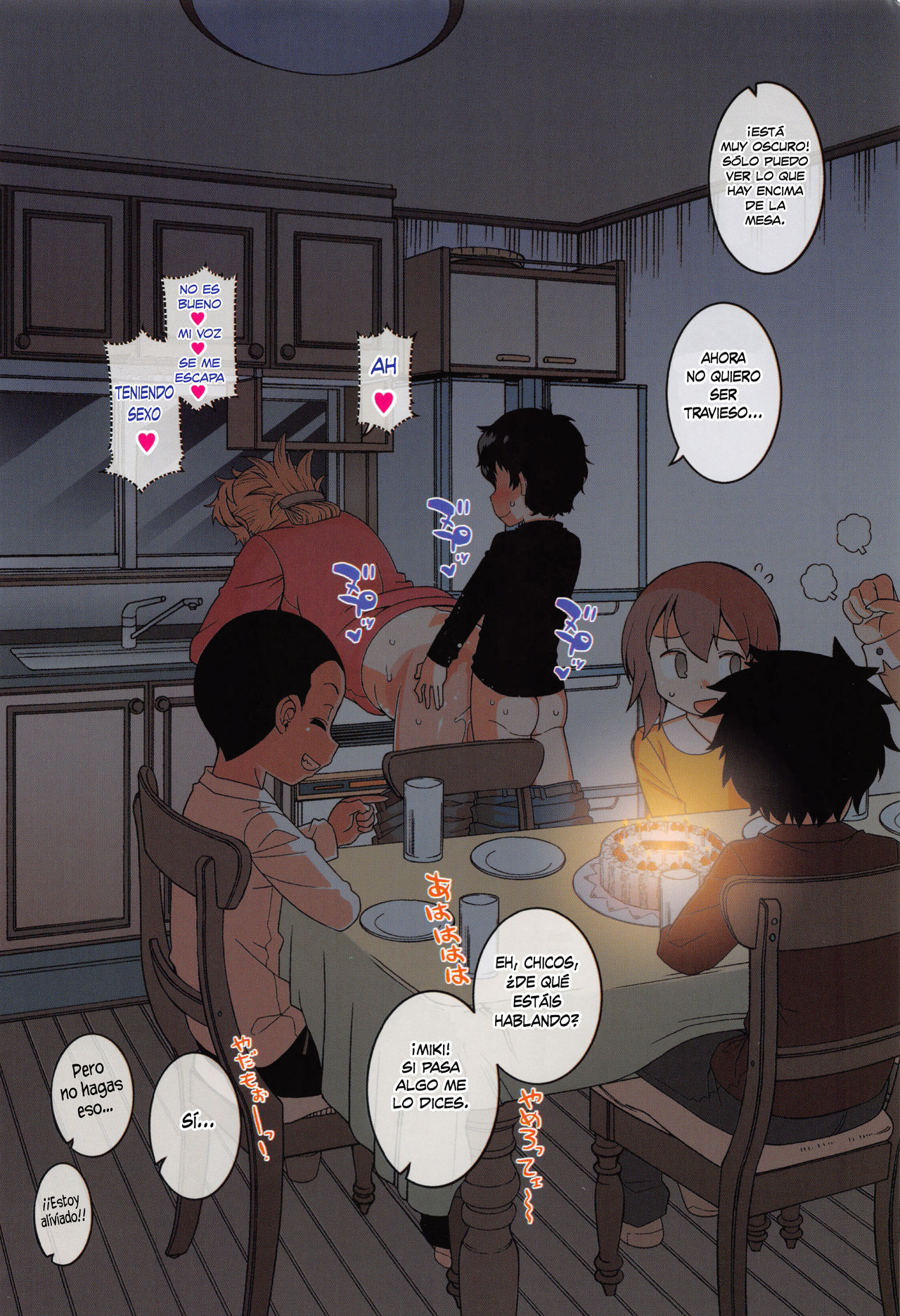 Hitozuma A-san to Musuko no Yuujin N-kun | La Esposa Casada A Y El Amigo de su Hijo N-Kun page 5 full