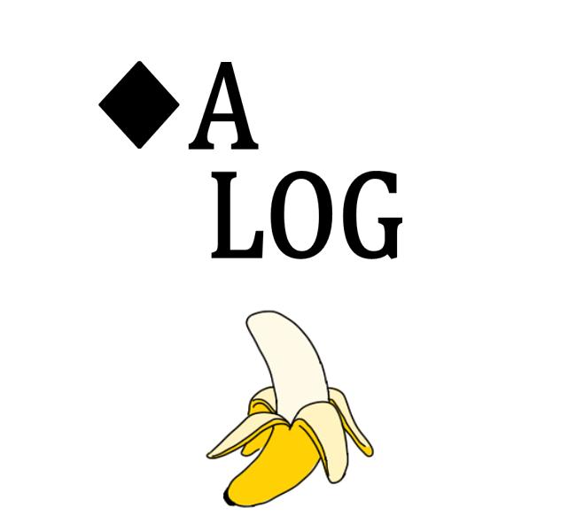 Artist - ヨシミチ page 1 full