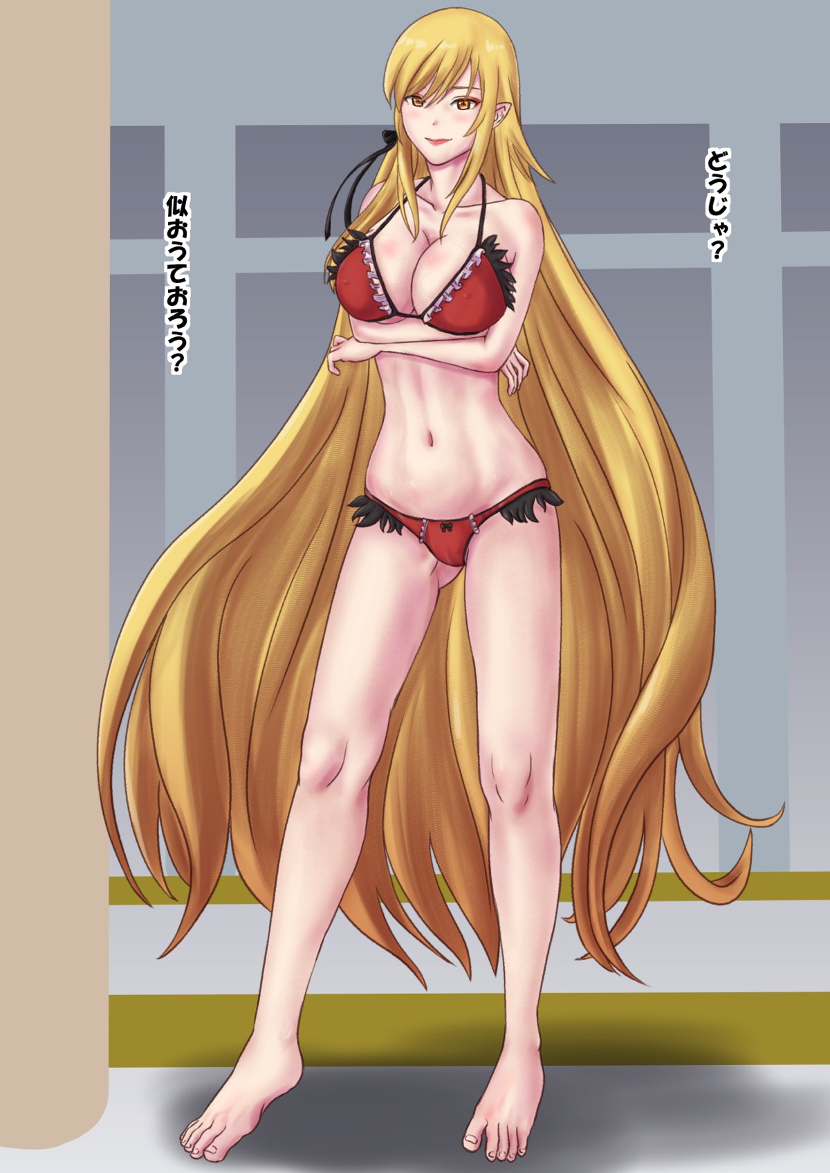 Iroiro na Kiss-shot-san to Iroiro Yaru. page 3 full