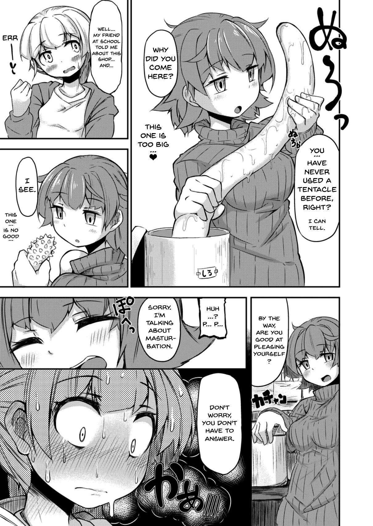 Anata no Machi no Shokushuyasan | Your neighborhood tentacle shop page 6 full