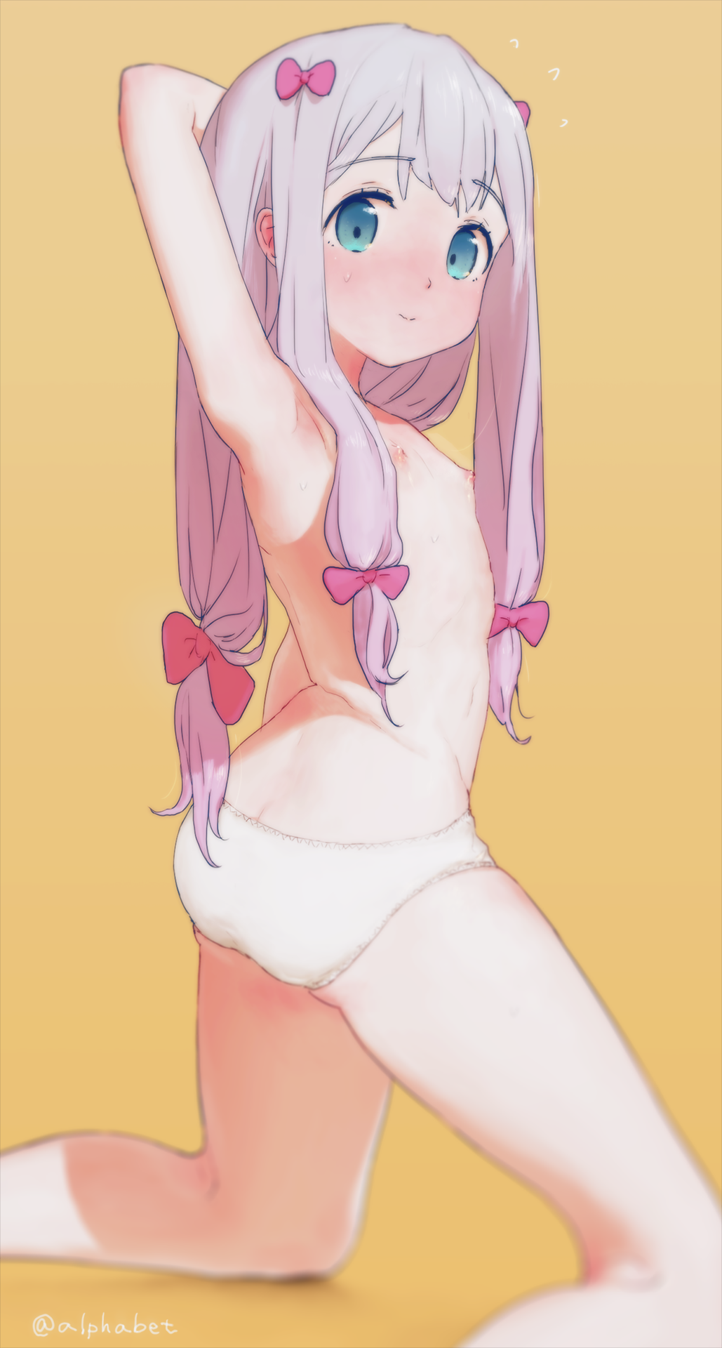 Eromanga sensei page 4 full