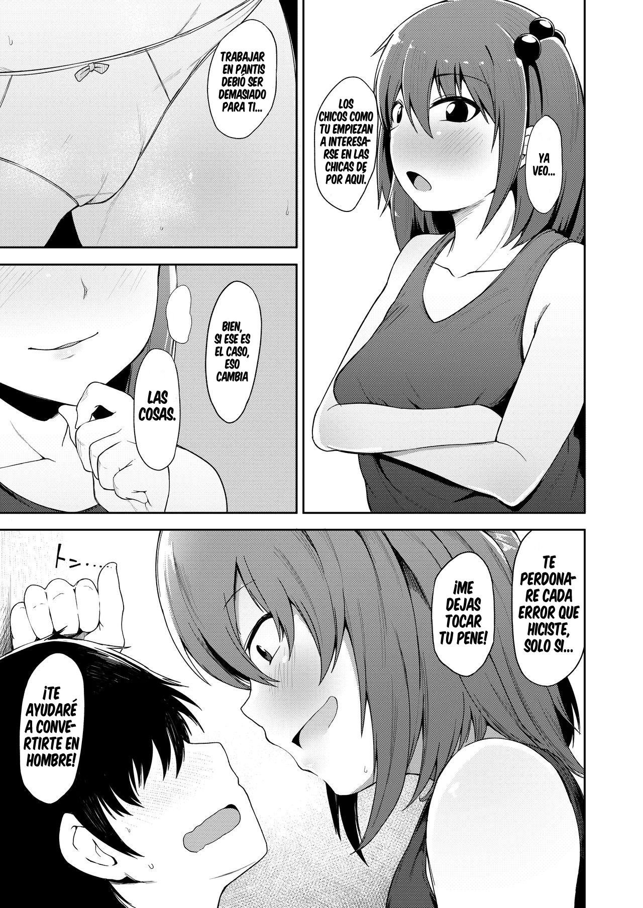OneShota Nitori page 5 full