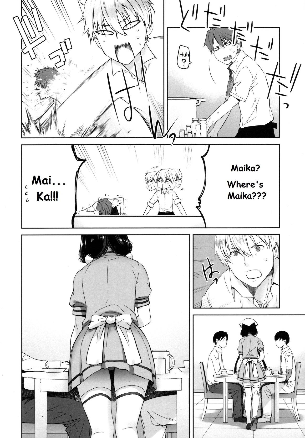 LOVE TOUR page 10 full