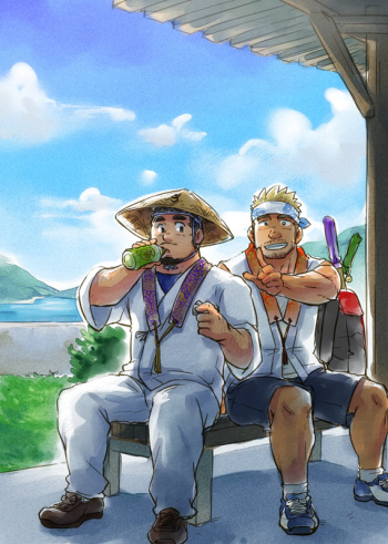 Two Peers cover