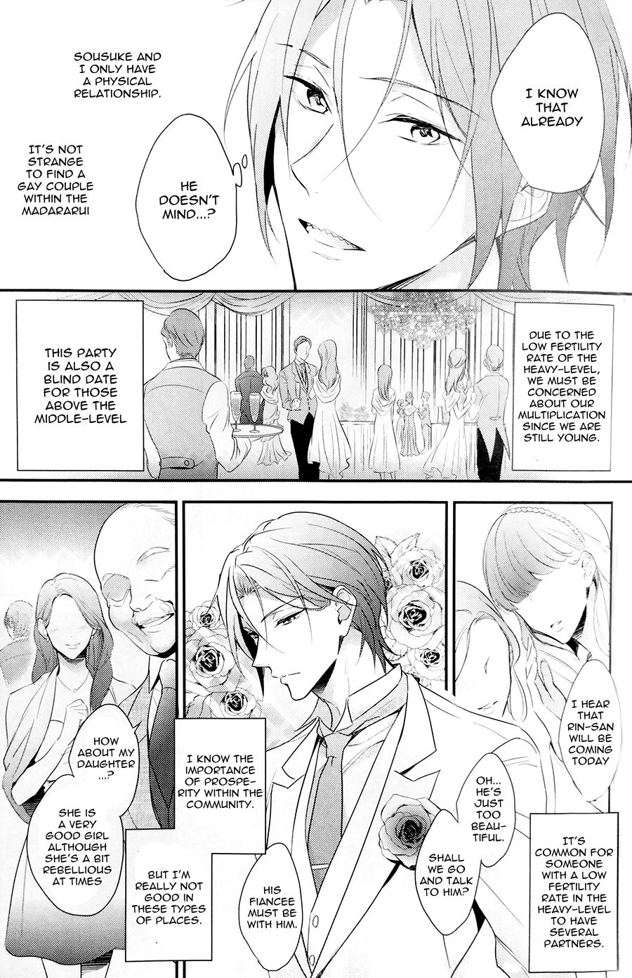 SEX MACHINEGUNS page 10 full