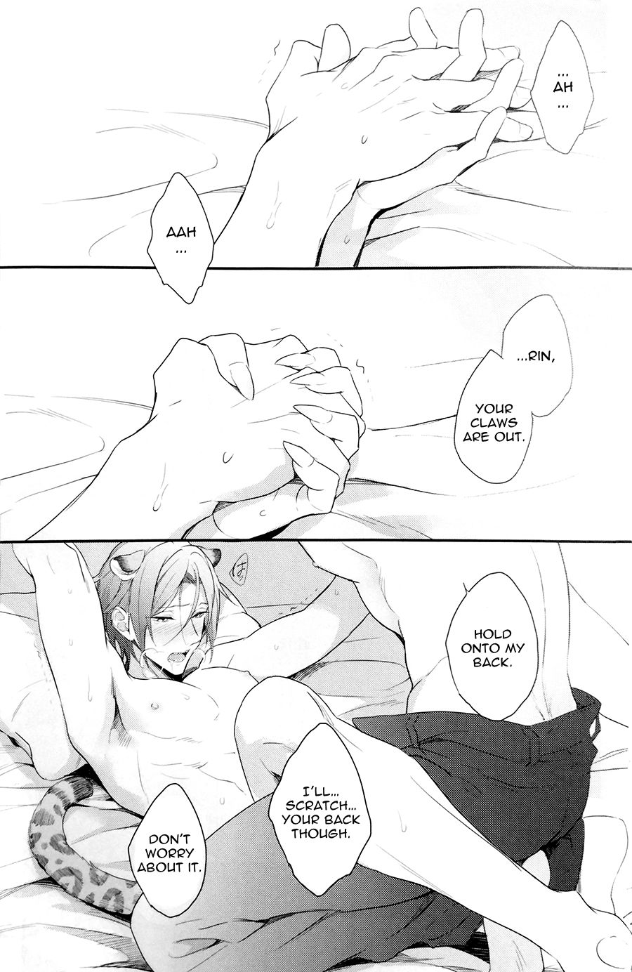 SEX MACHINEGUNS page 2 full
