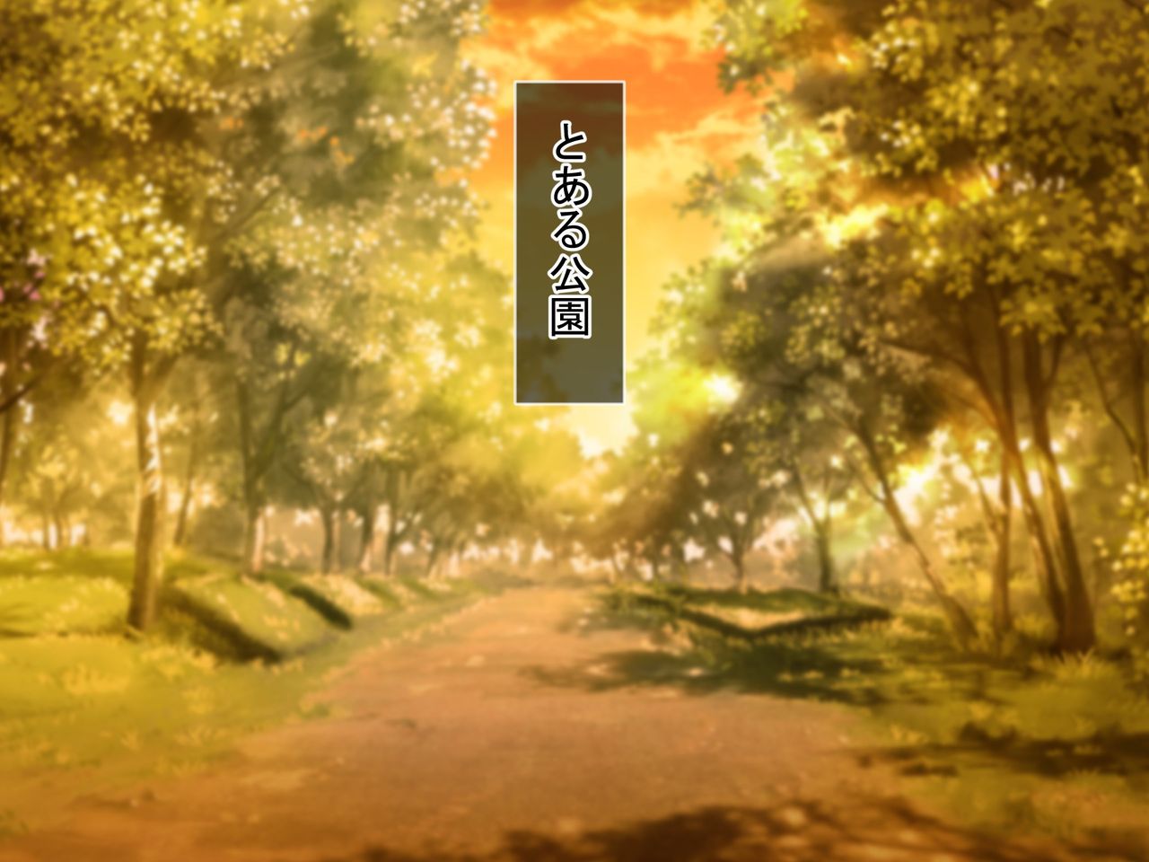 Bijin Shimai Hai Biru Ryoujoku Rape!! ~Shimai no Ana wa Chuunen Oyaji Sen'you Ana page 2 full