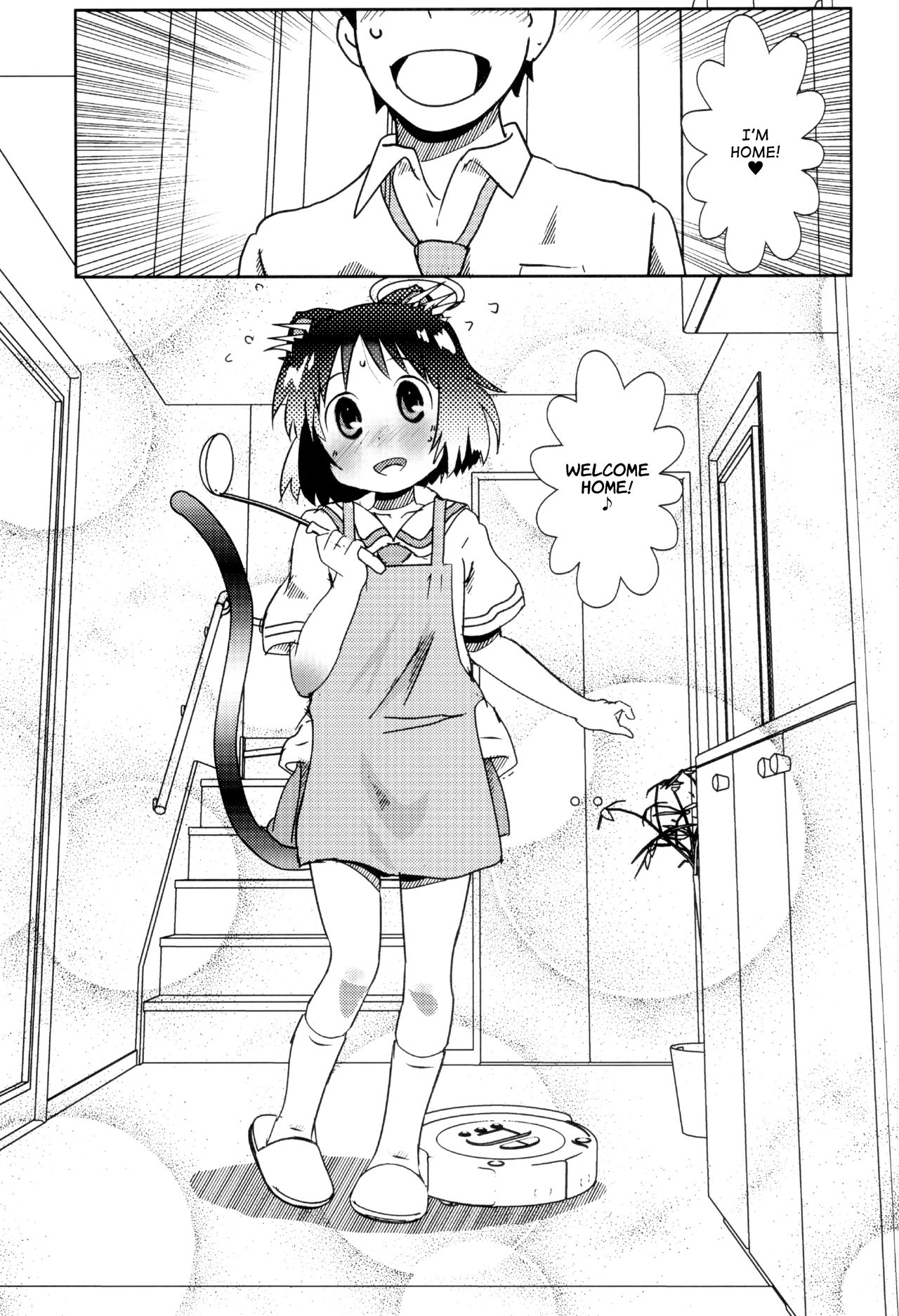 Starfish and Coffee Vol. 4 page 6 full