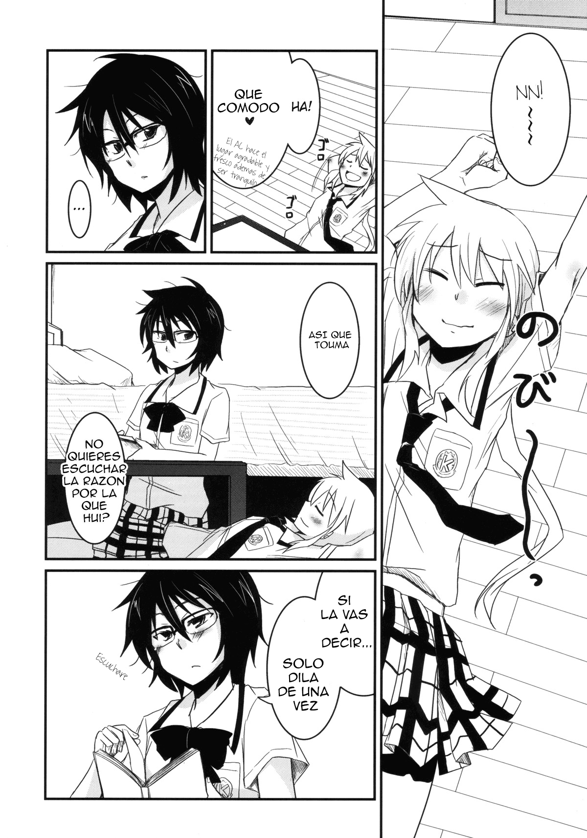Koketsu ni Irazunba Torako o Ezu page 3 full
