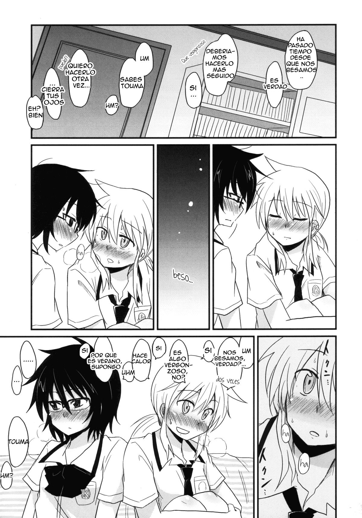 Koketsu ni Irazunba Torako o Ezu page 6 full