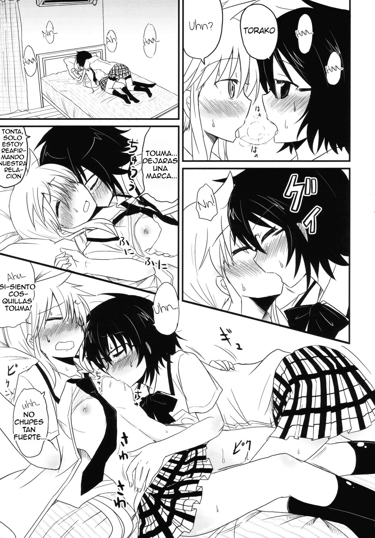 Koketsu ni Irazunba Torako o Ezu page 8 full